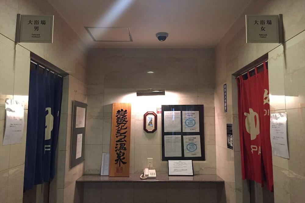 Green Rich Hotel Aso Kumamoto Airport Ngoại thất bức ảnh