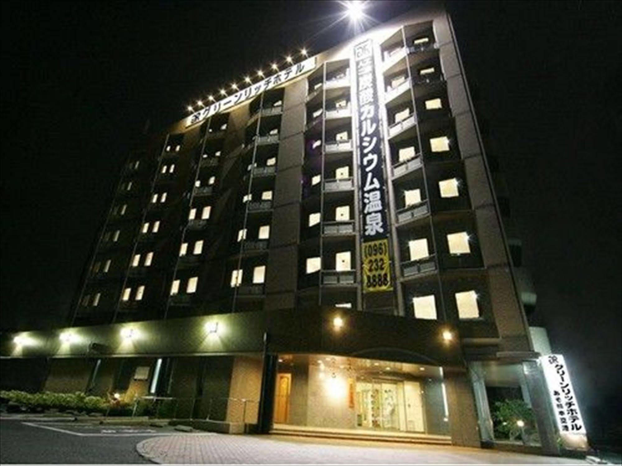 Green Rich Hotel Aso Kumamoto Airport Ngoại thất bức ảnh